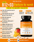 Vitamin B12+D3 Tablets