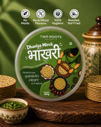 Dhaniya Mirch Bhakhri